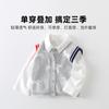 Camisa de Algodón Puro para Bebé Niño, Camisa Delgada de Manga Larga para Otoño, Top Infantil para Primavera, Cuello Alto, Blanco, Seguridad Clase A