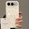 Adequado para capa de celular Huawei Honor 600, proteção total das bordas, nova versão super 600, estilo coreano simples com linhas, notas musicais e design de gato