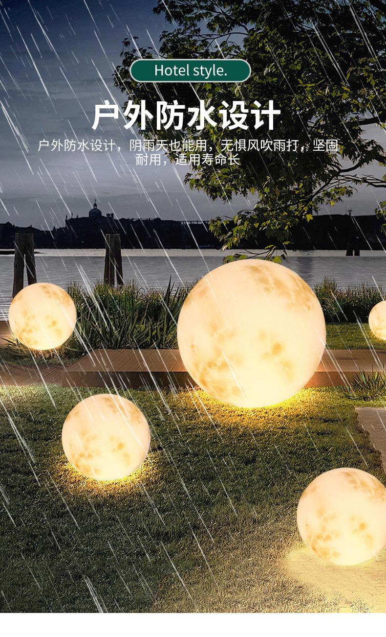 详情页_07.jpg