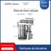 Coifa de Cozinha para Casa Inteligente Sistema de Elevação Telescópica com Acionamento Rotativo Caixa de Engrenagens Micro Motor de Engrenagem DC