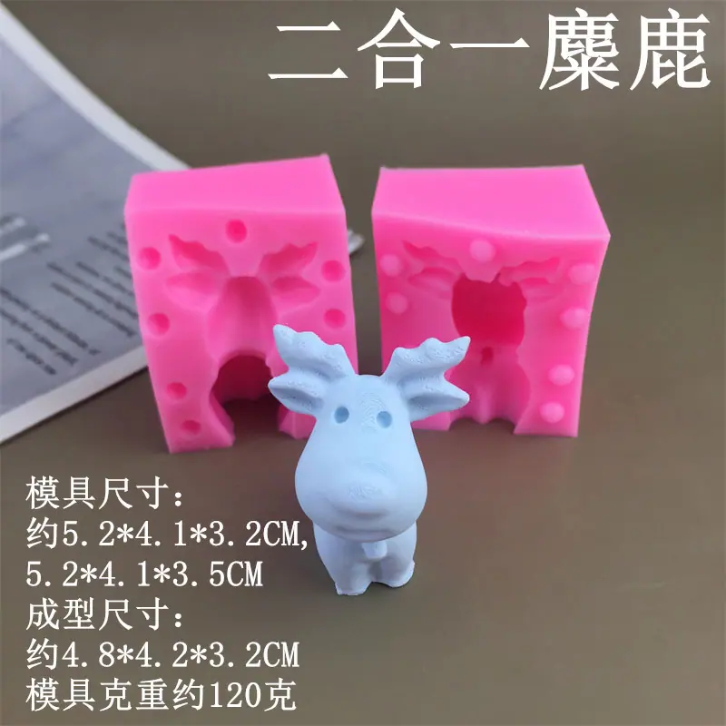 7011.._副本