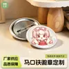 Bottons Personalizados de Folha de Flandres com Estampagem Dourada e Impressão Colorida, Bottons de Metal, Produtos de Anime, Bottons Personalizados