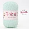 Lana de Algodón Leche Peinado de 4 Hebras para Bebé Oveja Twit Grosor Medio Algodón Leche Muñeca Tejido a Mano DIY Material Crochet