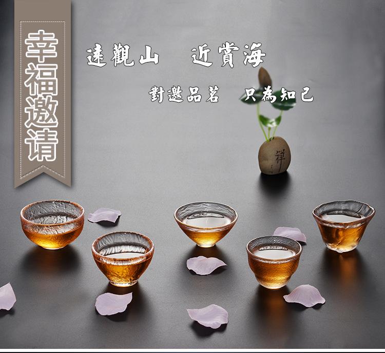 品杯_01.jpg