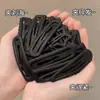 Pinza Bb Negra Esmerilada de Gama Alta para Niños y Niñas, Flequillo Lateral, Frente y Parte Posterior de la Cabeza, Adorno Sencillo para la Cabeza