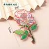 Ímãs de Geladeira Metálicos Originais da Série Flor de Cerejeira de Wuhan, Ímãs de Geladeira Culturais e Criativos do Museu Provincial de Hubei e da Área Cênica de Huanghelou