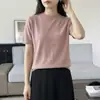 26 Verano Nuevo Estilo Algodón Puro Tejido Manga Corta Cuello Redondo Color Sólido Versátil Camiseta Holgada Manga Media Camisa Base Ropa de Mujer
