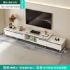 Móvel de TV simples moderno pequeno apartamento sala de estar casa Móvel de TV de chão em pedra com armários combinação de mesa de centro e móvel de TV