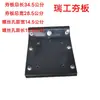 Compactador de Impacto Tipo 90 Compactador de Placa Cuerpo Cilindro Conexión de Gasolina Placa Manija Eléctrica Tipo 100 Cubierta Frontal 125 Accesorios