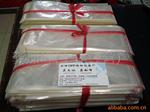 供应BOPP袋 opp袋 现货【质优价廉 供货及时】