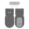 Calcetines de Suelo para Bebés y Niños Pequeños de Otoño e Invierno con Puntos Antideslizantes, Calcetines de Algodón Clase A con Dibujos Animados para Caminar, Calcetines para Bebés, Calcetines para Niños al por Mayor