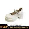 Zapatos de plataforma retro estilo francés negros para mujer, nueva colección primavera/otoño 2026, estilo Mary Jane de invierno, perfectos con vestidos, zapatos planos de punta baja
