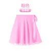 Ropa de Baile para Niñas, Falda, Falda Corta, Ropa de Práctica Fina para Niñas, Falda de Gasa, Falda Elástica de Gasa, Falda de Baile