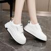 [Personalizado] Cp333 Novos Sapatos Brancos Respiráveis 2024 Outono Solado Grosso Casual Coreano Resistente ao Desgaste Versão Moderna