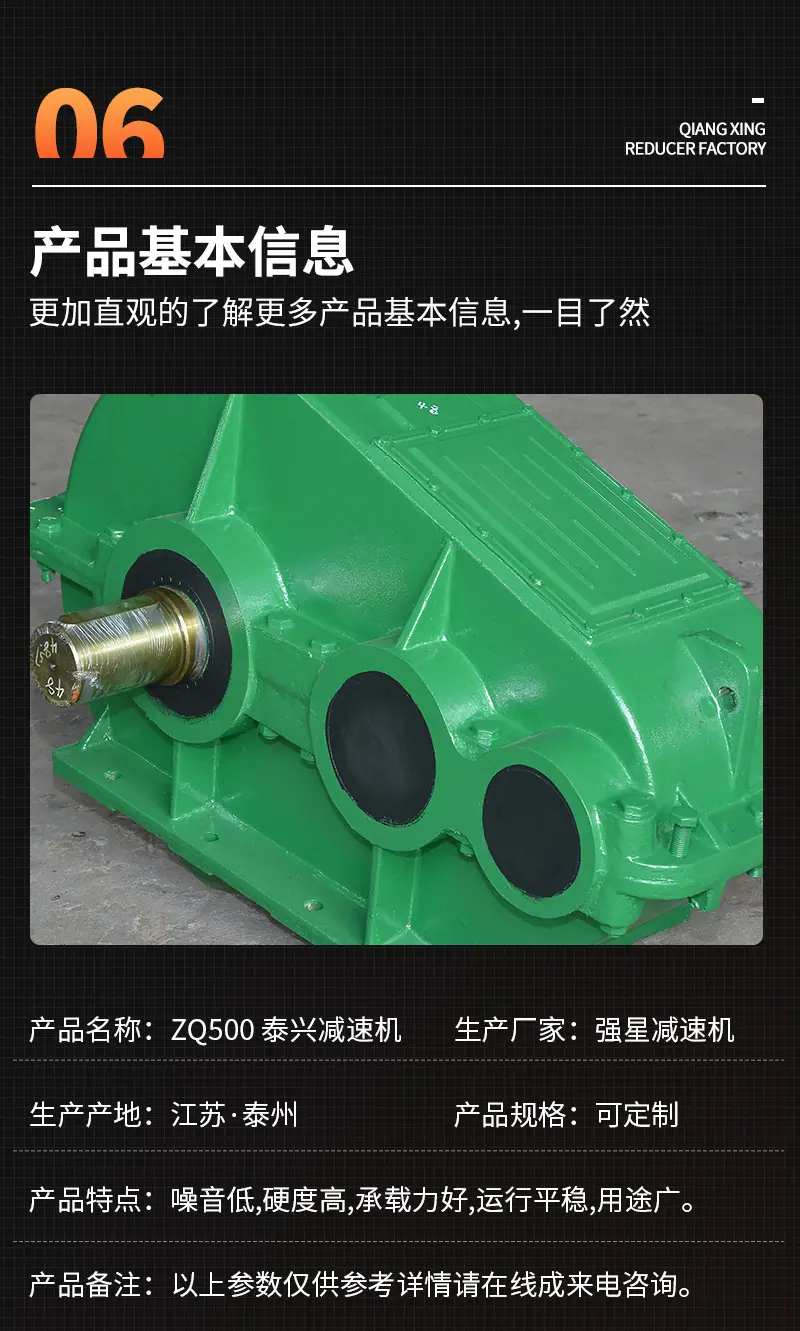 微信图片_20220826120924