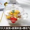 Tazón para Fideos Instantáneos Tazón de Vidrio Templado Tazón Individual para Arroz Tazón para Sopa con Tapa y Asa Tazón para Ensalada de Frutas Tazón Doméstico para Ramen Vajilla