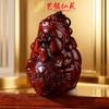 Palanca para Bolsa de Dinero de Palo de Rosa Pieza Madera Maciza Tallada Bolsa de la Suerte Colgante Portátil Adorno Manualidades Juguete de Regalo de Madera