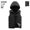 Chaleco de Canalé Chaleco de Algodón para Hombre Otoño e Invierno Estilo Coreano Chaleco Grueso Cálido Estilo Japonés Chaleco sin Mangas Comercio Exterior