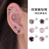 Brincos de Liga de Titânio com Zircônia Rosa para Piercing na Orelha, Studs para Cartilagem da Orelha, Brincos Deslumbrantes, Studs para Canal Auditivo, Não é Necessário Remover para Lavar ou Dormir, Acessórios para Orelha
