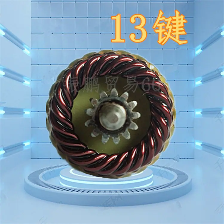 振鹏4