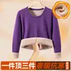 Top térmico de lana de camello para mujer, engrosado para otoño e invierno, cuello redondo, capa base, resistente al frío, amigable con la piel y ajustado. Directo de fábrica