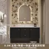 Gabinete de baño inteligente estilo americano-francés, gabinete de lavabo moderno de lujo ligero, tocador de baño vintage, gabinete de baño