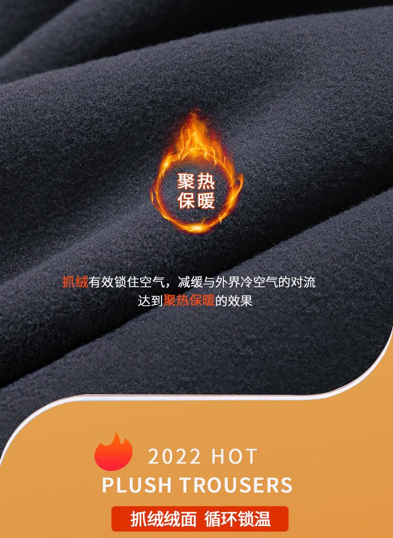 加绒-CK121_05