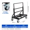 Modelo Nuevo Resistente Portátil Plegable Rueda Universal Puerta de Vidrio Ventana Carrito Manejo de Piedra Mano de Vidrio Carro Plano Empuje Manual