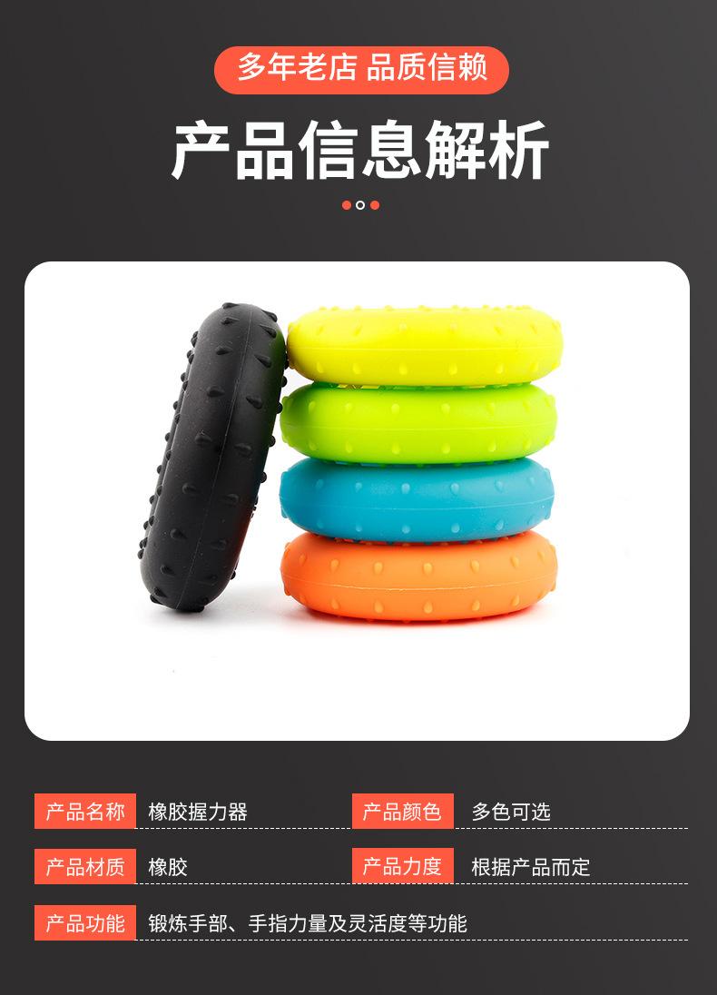 详情_08.jpg