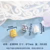 Accesorios de Plata 999 Cuentas Espaciadoras de Moneda de León 3D Pulsera Tejida a Mano DIY Componentes de Joyería Cuentas de la Fortuna