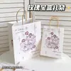 Nova Coleção Original de Sacolas de Presente, Embalagem de Presente para Meninas Fofas, Armazenamento, Sacola de Papel Kraft Portátil para Presentes