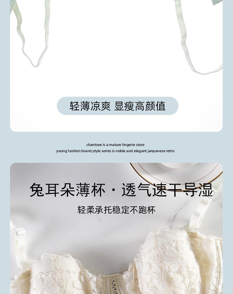 详情_06.jpg
