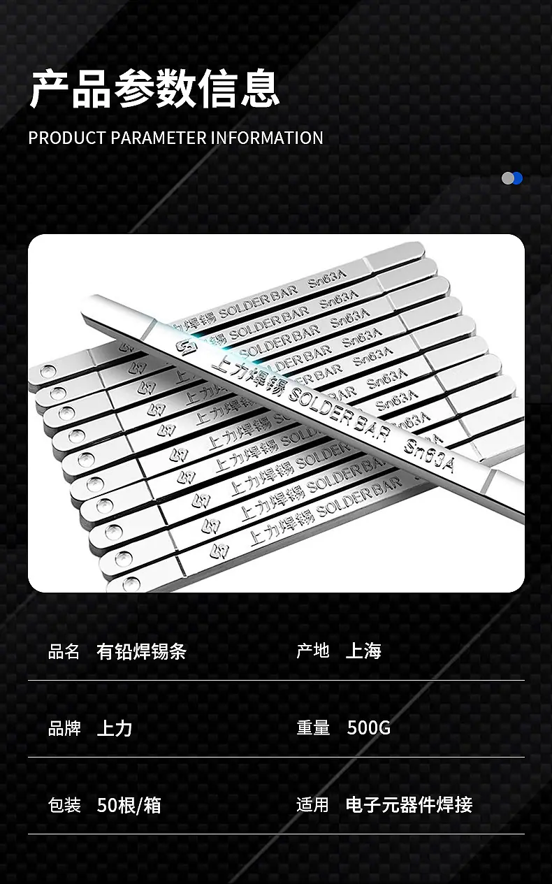 详情_05