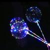 Puesto de globos Bobo Ball, puesto en el mercado nocturno, bola Bobo redonda, luces de colores para empujar pequeños globos de regalo flotantes vacíos al por mayor