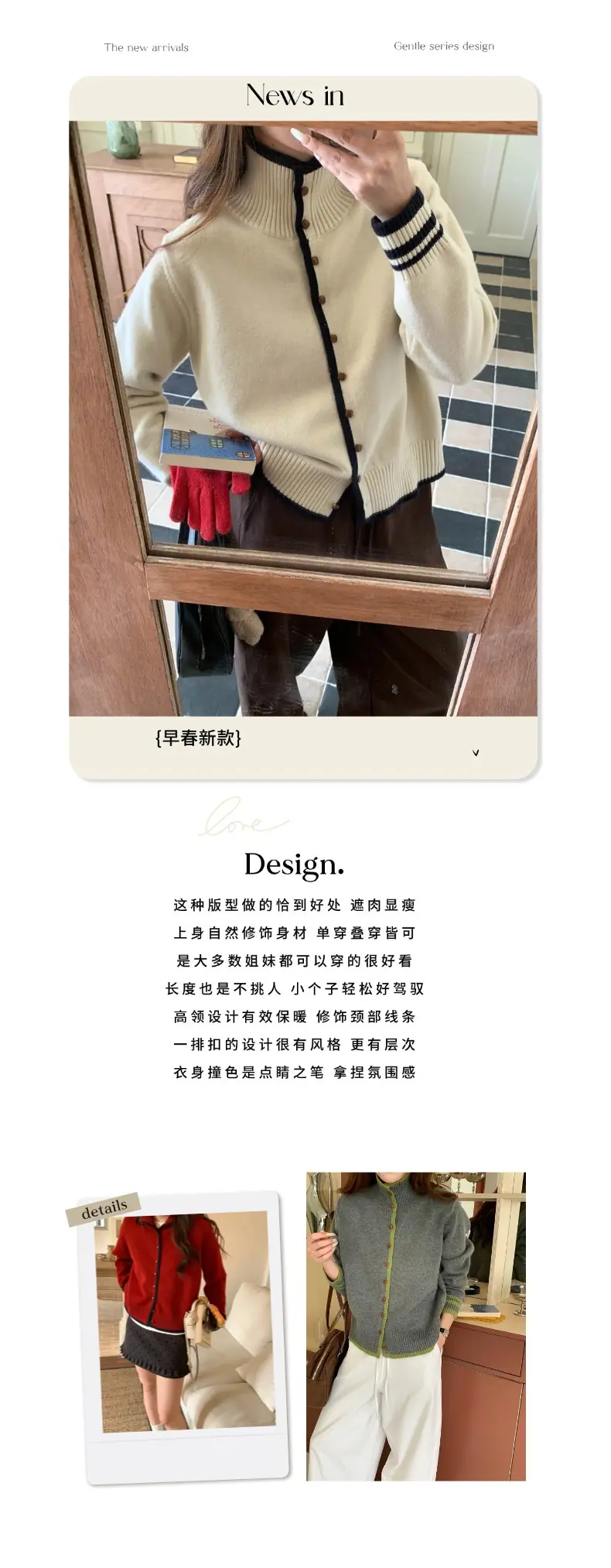 智允文案图.jpg
