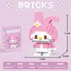 Nuevos Bloques de Construcción de Dibujos Animados Transfronterizos, Bloques de Ensamblaje de Micropartículas, Juguetes para Niños, Juguetes de Caja Sorpresa de Puesto Callejero, Regalos