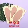 Adesivos Descartáveis Absorventes de Suor para Axilas, Adesivos Anti-Suor para Axilas de Verão, Adesivos para Pés Ultrafinos e Invisíveis, Ferramenta Mágica Eliminadora de Odores
