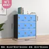 Gabinete para Mochilas Escolares, Gabinete de Almacenamiento para Aula, Casillero para Dormitorio, Gabinete para Guardar Bolsas, Gabinete de Almacenamiento para Jardín de Infancia, Gabinete Pequeño, Archivador con Cerradura