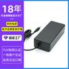 Preferido Certificado 12V10A 12V9A 12V8A 24V5A 5.55A Adaptador de Energia para Máquina de Gravação Impressão 3D
