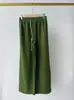 Pantalones deportivos casuales de pierna ancha con cordón de color contrastante ~ Caída natural, costura doble, cintura alta, corte tridimensional