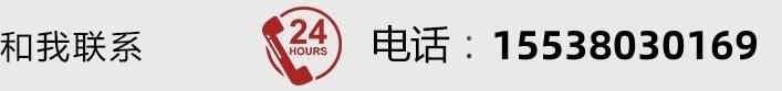 O1CN01GPb6YR29883GUAAeC_!!9526