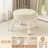 Banqueta pequena com roda universal desembalagem roda expressa banqueta baixa cadeira estilo creme household pequena para limpar chão preenchimento de rejunte estoque banqueta redonda