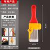 Pincel para esquinas oscuras de paredes interiores, pintura de látex, pincel para pintar, herramientas de decoración, pincel transfronterizo, el más vendido, pincel para recortar con separación de colores.