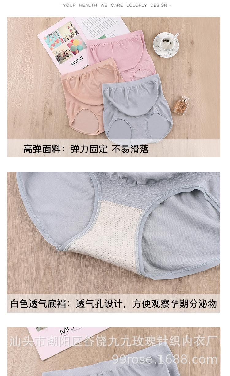 详情页_14.jpg