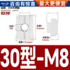 Tuerca en T de Acero Inoxidable 304 Estándar Europeo Accesorios para Perfil de Aluminio Tuerca Deslizante Tipo T 20/30/40/45 Tipo Tuerca
