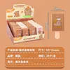 Caja Mágica Creativa Tuqiang Capibara Borrador para Estudiantes de Primaria Divertido Borrador de Paleta de Hielo con Mecanismo