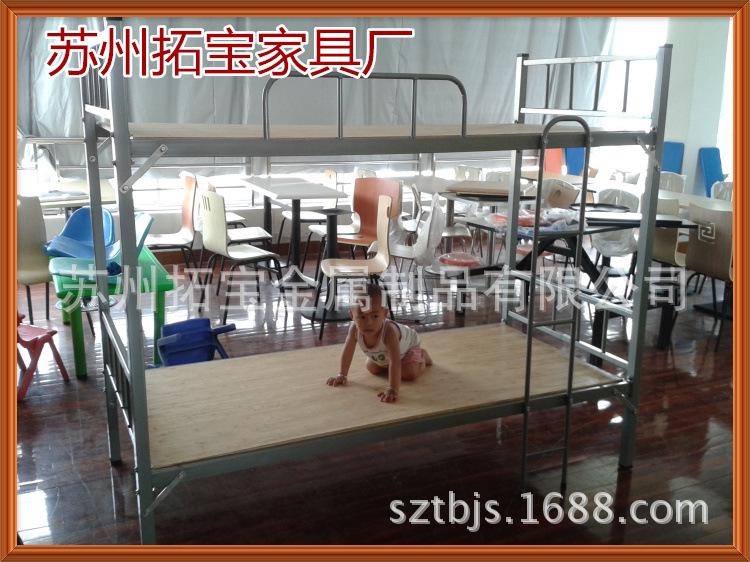 20140609_113558