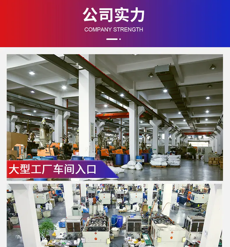 自锁式扎带6_19.jpg