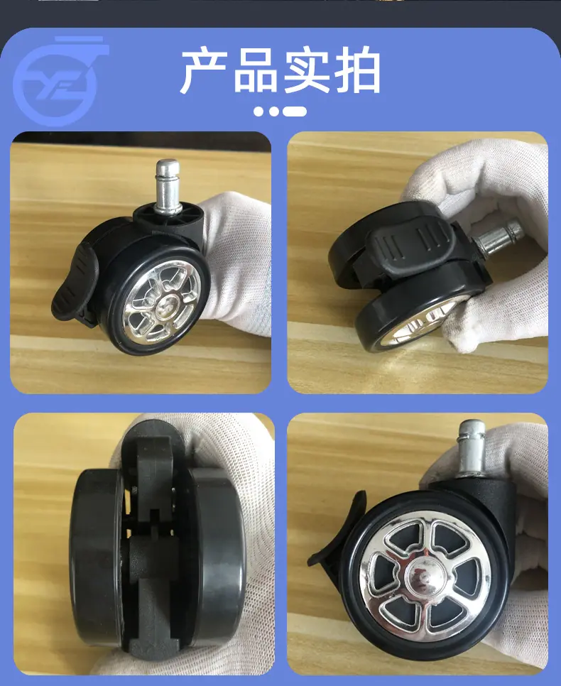 详情页（家具）尼龙转椅万向参数更新版_07.jpg