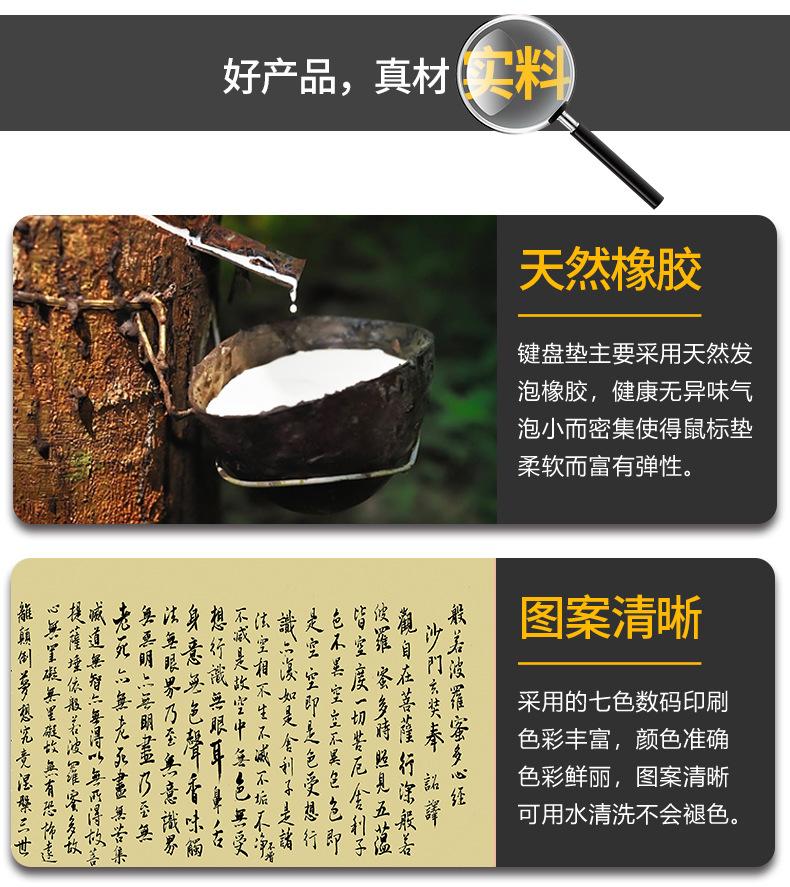 详情页_06.jpg